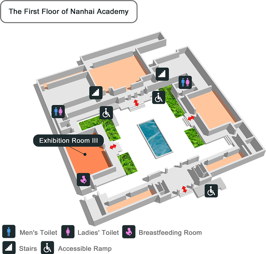 General Floor Plan of the First Floor of Nanhai Academy