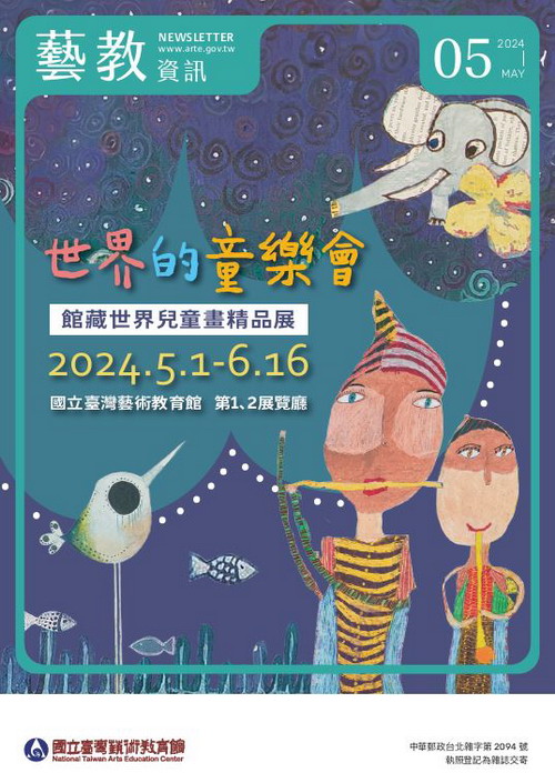 圖片: