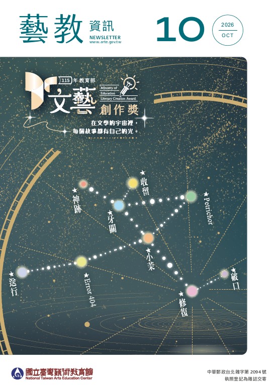 圖片:
