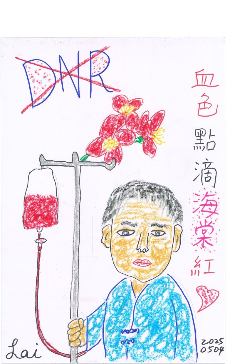 圖片:在遺忘之前，為你畫一幅畫-親子場(七月場)
