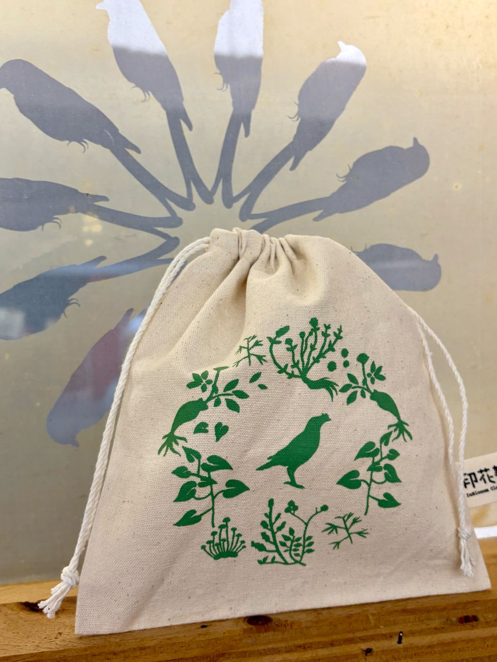 圖片:2025「母語親子手作活動」：第一場《印花樂》