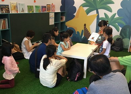 12月27日志工說故事-松鼠寫給螞蟻的信