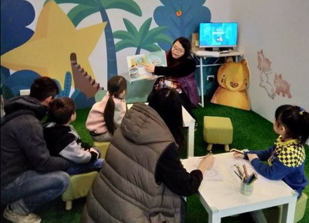 12月27日志工說故事-松鼠寫給螞蟻的信