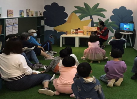 4月17日志工說故事-外星語男孩