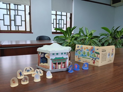 紙藝劇場學生體驗推廣活動~即日起開始報名,以國小五、六年級班級為單位,額滿為止(已額滿)