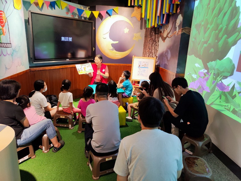 4月20日志工說故事-外星語男孩