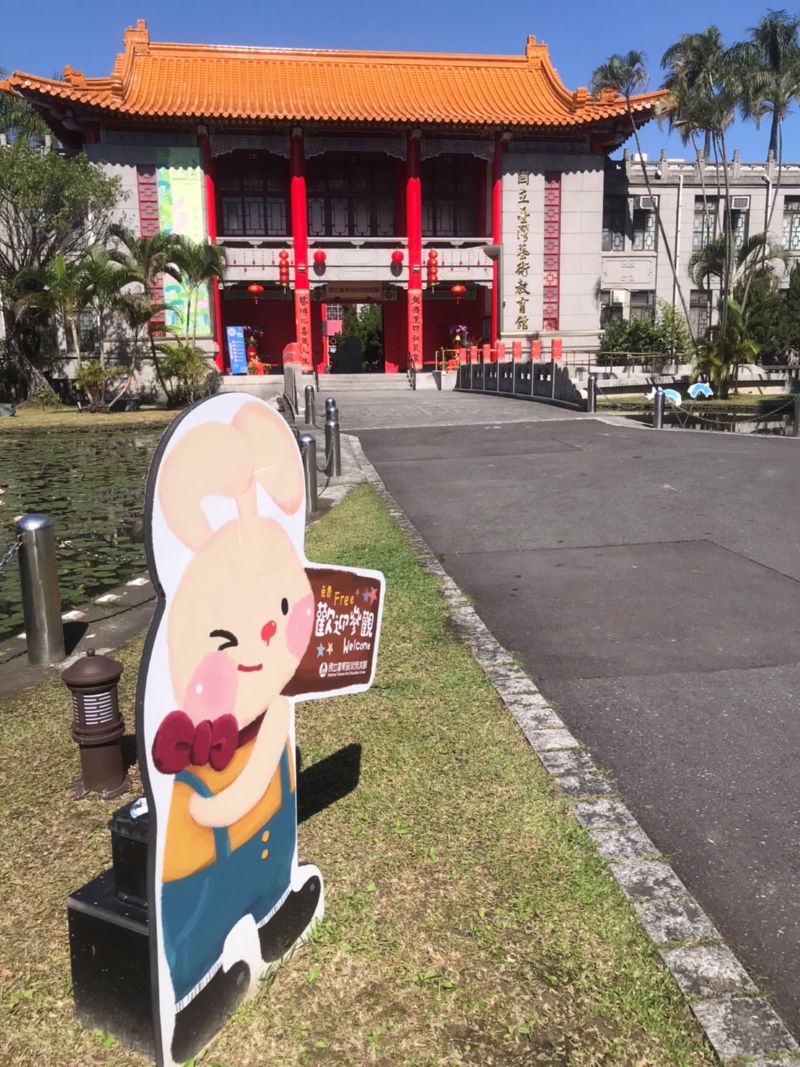 本館總機電話02-23110574異常
