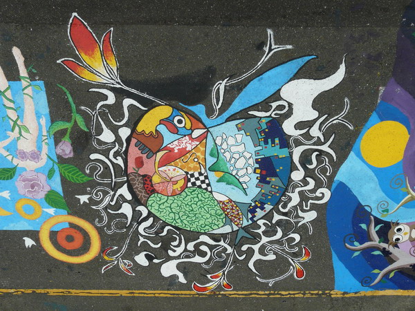 作品:逍融容