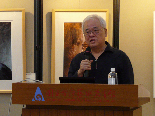 三月二十日，徐政夫先生主講：「藝術品之鑑賞與收藏」之一。主辦單位：中華文物學會、國立臺灣藝術教育館