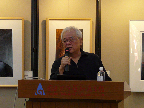 三月二十日,徐政夫先生主講:「藝術品之鑑賞與收藏」之二。主辦單位:中華文物學會、國立臺灣藝術教育館