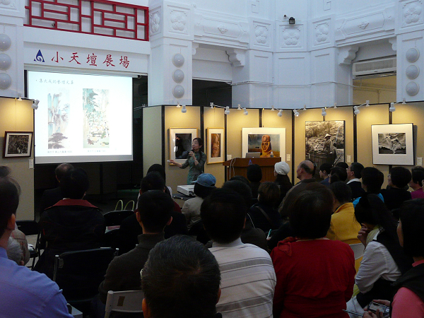三月二十七日，陳筱君女士主講：「五百年來一大千--張大千藝術賞介暨市場觀察」之二。主辦單位：中華文物學會、國立臺灣藝術教育館