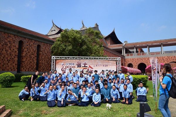 台南科學園區實驗中學國小