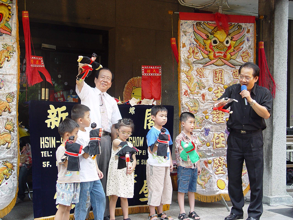 96年9月2日南海藝術聚落藝術傳家系列，特別規劃活潑生動、互動性佳之演出欣賞與教育活動