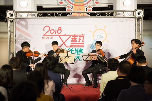 開場演出