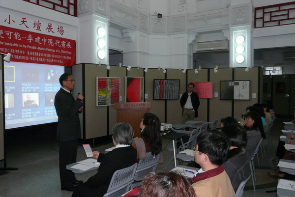 潘秘書金定主持─歡迎閻鴻亞導演蒞館演講