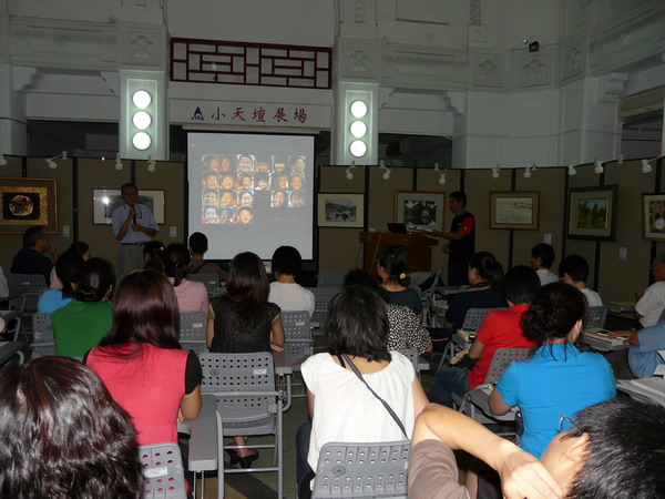 潘秘書金定主持─歡迎任建誠講師蒞館演講