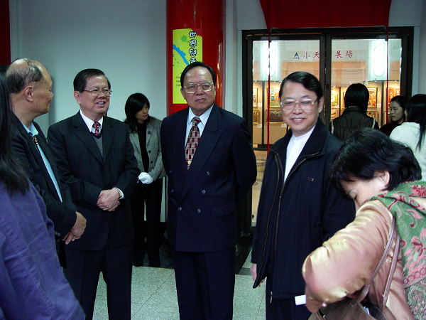 2007年11月27日本館小天壇展場啟用暨世界兒童畫展開幕典禮