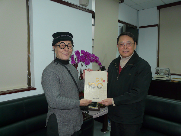 文化創意產業設計大師楊夏蕙教授來訪與館長合影