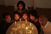 Blithe Spirit
