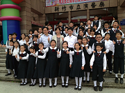 仲夏夜裡的提琴手─臺北市國語實驗國民小學弦樂團年度成果音樂會