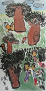The 2013 Exhibition of Children’s Ink Painting in Taiwan