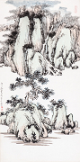 2014 Art Exhibition by Chinese Canadian Artists - The Land