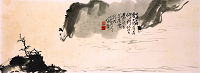 The 41st Buddhist Art Exhibition –In Memory of the Birth of Buddha and the late Master Ven. Hiu-Wan's Art Cultivation and Grace