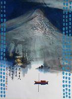 2016 Group Exhibition of Artists from North America — Migration