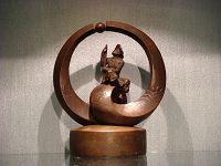Form is Essential – Taiwan Contemporary Sculpture Exhibition