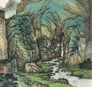 Stone Shih Landscape Individual Exhibition