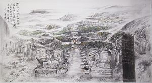 Natural painting-Huang chen-ting ink painting Exhibition