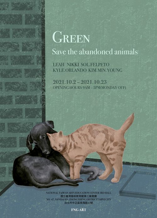 GREEN:Save the abandoned animals
