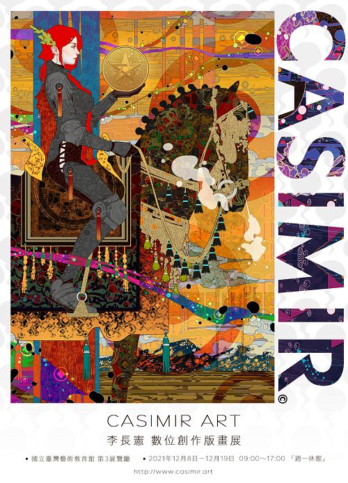 CASIMR SOLO EXHIBITION CASIMIR ART STUDIO