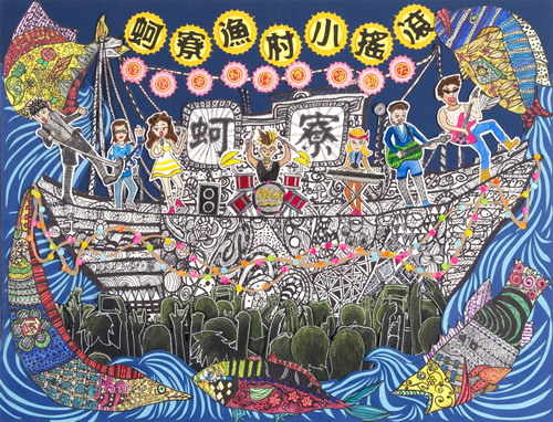 The Exhibition of Excellence-Award-Winning-Paintings of the National Student Art Competition in the 111th Academic Year