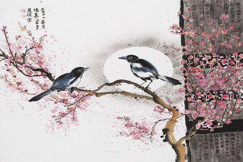 As Beautiful As Pearls: The Double Solo Exhibition of Color Ink Paintings by Yang Li-chen & Chang Yu-chu