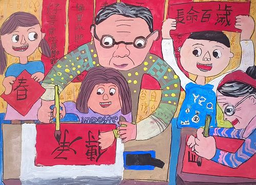 2023 Nationwide Travelling Exhibition of Award-Winning Artworks of the