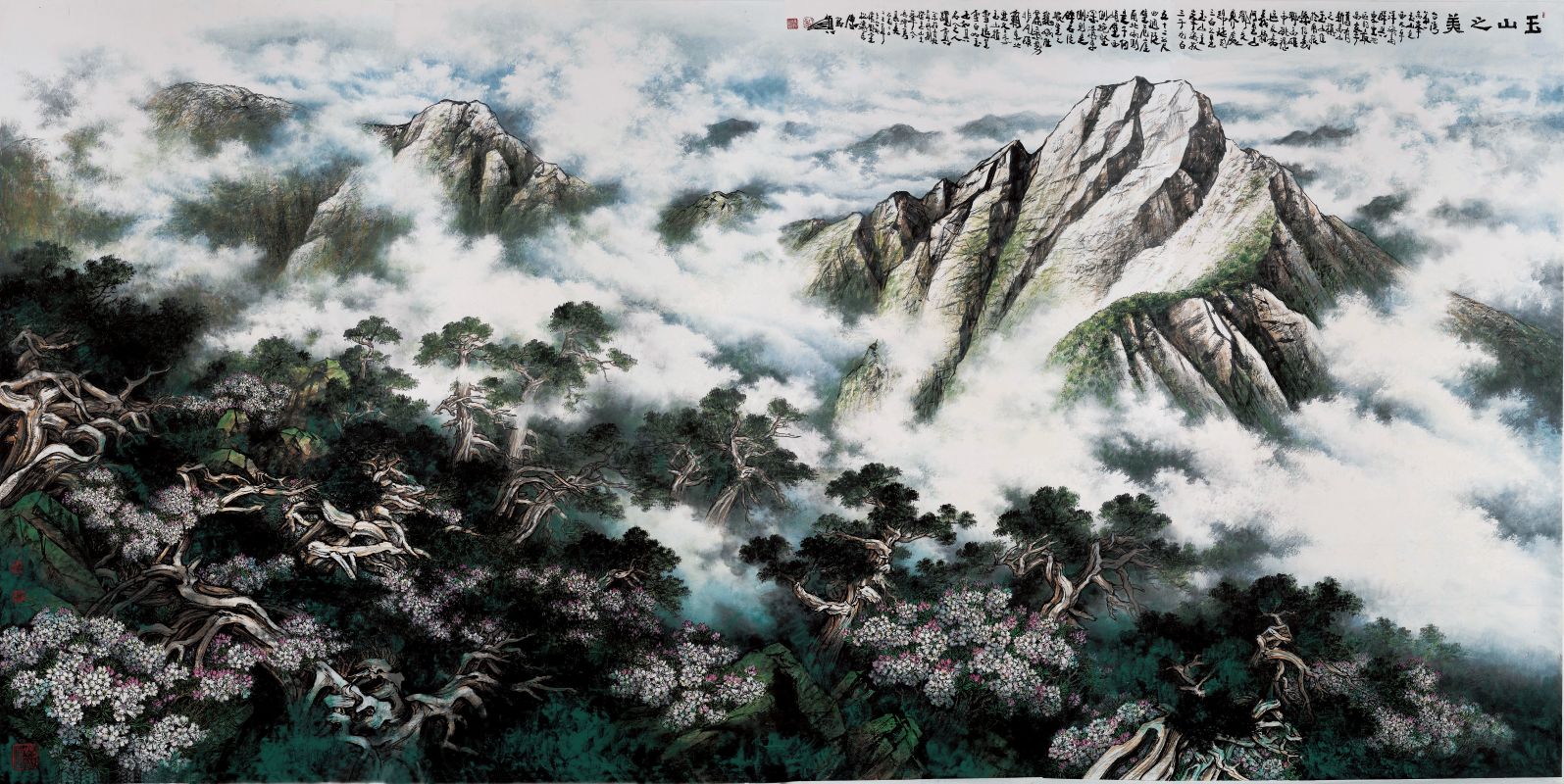 The Contemporary Chinese Painting School : 2025 Contemporary Chinese Painting Exhibition