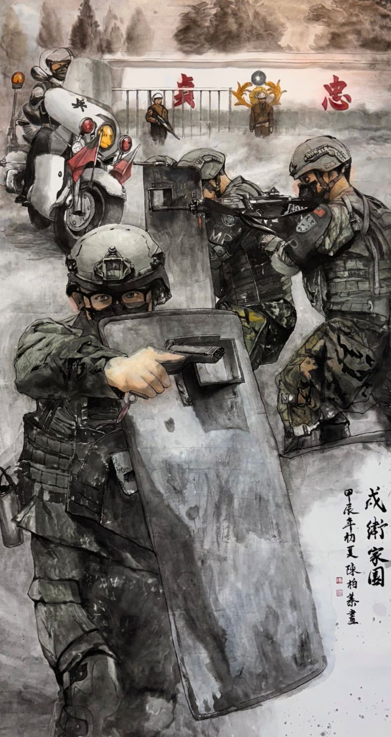 The 58th Golden Statue Arts Award of the Armed Force,Republic of China(Blue Sky Fine Art Exhibition)