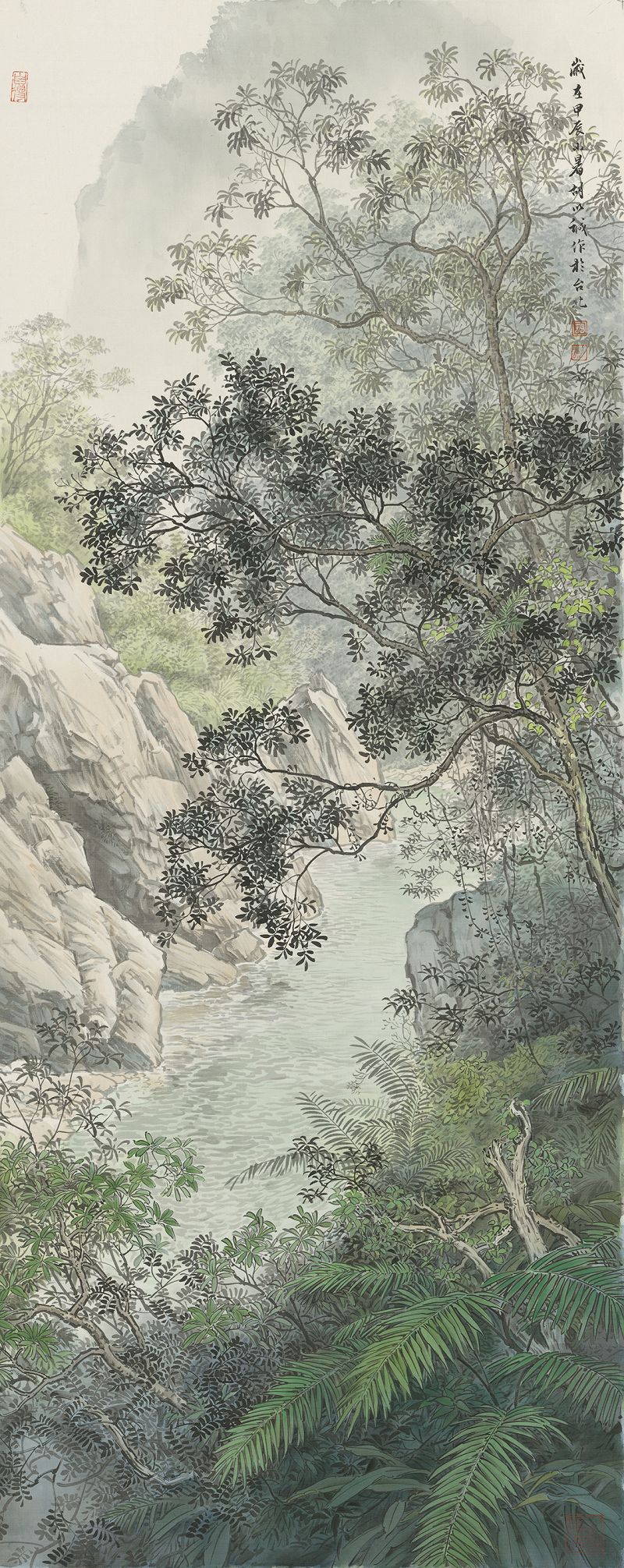 Rhythm of Luxuriant Forest-Ink Paintings of Hu Yi-Cheng