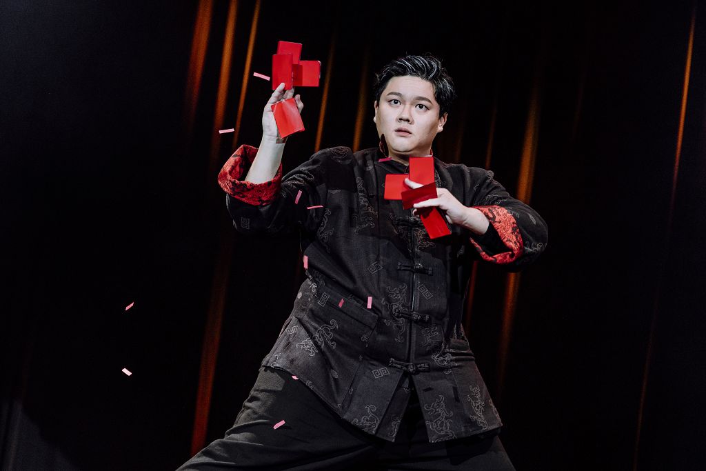 The 30th NTU Night of Magic