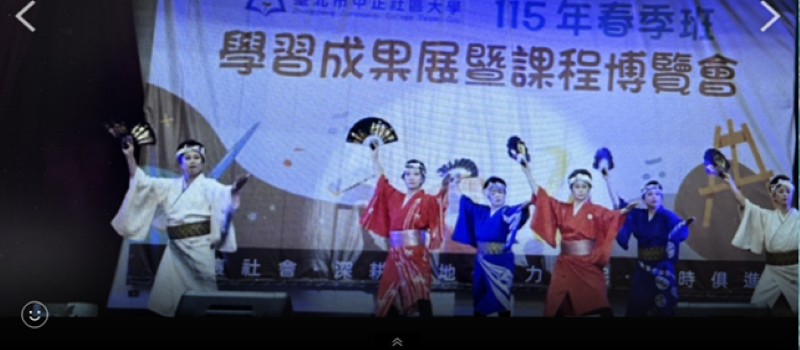Suixin: As the Heart Desires