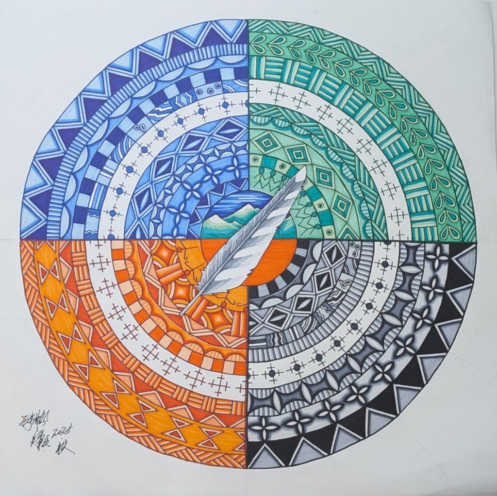 Wind from the Tribe” - Arucanglj (Chin Rong-Hui) Paiwan Pattern Art Exhibition