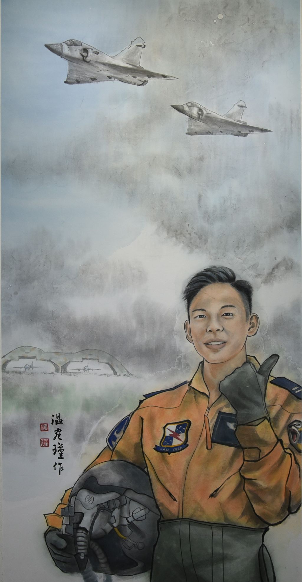 The 59th Golden Statue Art Tour of the Armed Force, R.O.C.