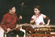 齊風魯韻