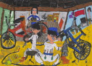中華民國第三十九屆世界兒童畫精選作品展