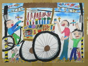The 39th World School Children’s Art Exhibition