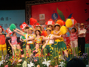 Hakka Creative Music Concert Performance
