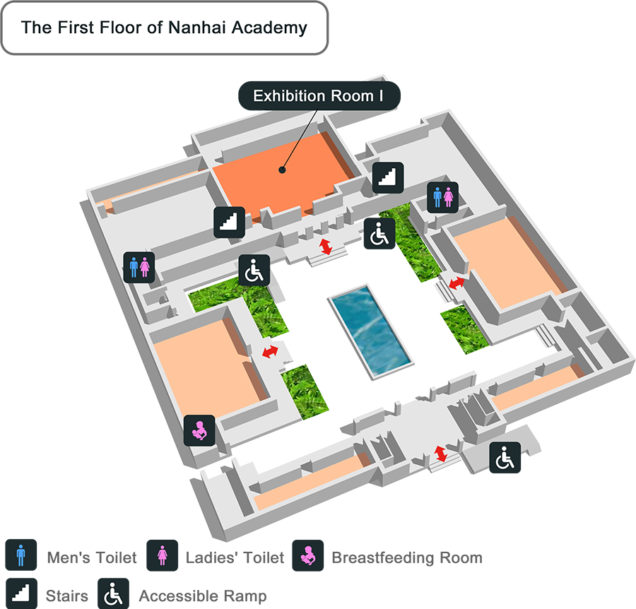 General Floor Plan of the First Floor of Nanhai Academy