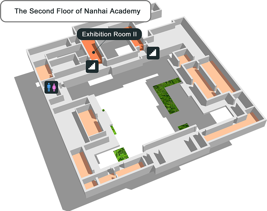 General Floor Plan of the Second Floor of Nanhai Academy